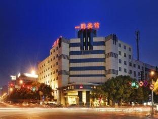 Yizui Hotel 곤산 외부 사진